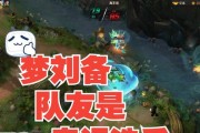 席卷九州，张角攻略尽在掌握！（英霸官渡，成为不败神话的关键一步。）