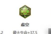 典韦无限吸血铭文出装攻略（打造无坚不摧的不朽铁壁，让典韦更具威慑力）