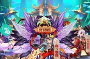 魔改版西游记手游攻略（探索全新剧情，挑战独特BOSS，成为最强大的西游者）