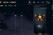 英雄杀攻略（打造最强英雄，策略胜利无往不利）