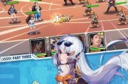 恶魔高校手游攻略（通过掌握攻略的关键技巧，你将成为恶魔高校手游的无敌玩家！）