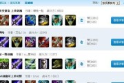 剑圣手游攻略男（争夺战场统治地位，打造无敌剑圣！）