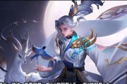 韩信皮肤技能加点攻略（掌握关键技能加点方法，化身战场主宰）