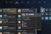 命运2技能任务攻略（探索技能任务的关键，提升战斗能力）