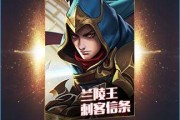 兰陵王攻略（掌握绝学，称霸乱世，）