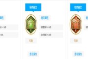 疯行无敌鲁班攻略（无敌鲁班神装攻略，解锁最强输出技能！）