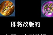边路李白黄刀出装铭文攻略（百分百击杀保证！边路李白黄刀出装铭文攻略大揭秘）