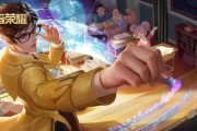 鲁班大师s18赛季出装及符文搭配详解（从装备到符文，教你打造强力鲁班）