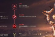 亚索精彩集锦出装攻略（以高技巧创造高光时刻，如何选择最佳出装？）