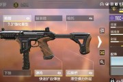 使命召唤手游武器大师功能详解（打造专属武器，提升战斗实力，让你成为最强战士！）