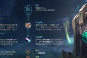剑圣无限活力出装攻略（成为无敌剑圣的秘诀，一招制敌！）