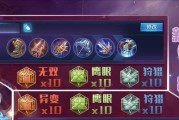 王者荣耀恺出装攻略——解析恺的最佳装备选择（王者荣耀恺出装攻略，带你打造无敌刺客）