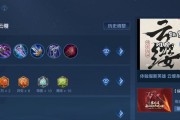 张大千韩信出装攻略（探秘张大千韩信的出装策略，让你在游戏中无往不利）