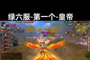 《御龙在天手游新区攻略》（御龙在天手游新区上线，快速提升战力攻略一览）