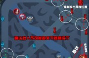 刘备对抗技巧出装攻略（如何击败刘备？掌握最新对抗技巧出装攻略）
