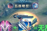 吕布无限火力出装攻略（吕布如何打造无敌输出）