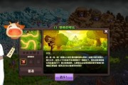 剑侠情缘手游复仇攻略（掌握游戏技巧，实现正义的伟大复仇计划）