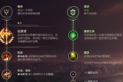 隐身攻略（保护你的战术秘密，给敌人一个惊喜！）