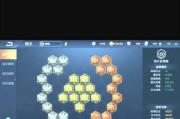阿轲全新铭文攻略（打造强悍杀手！阿轲铭文搭配与装备选择全解析）