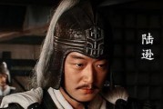 以夷陵之战刘备出装攻略（如何选择最新的出装，助力刘备在以夷陵之战中取得胜利）