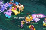 《征服神武3fc攻略，成为顶级玩家》（跟随攻略轻松突破游戏难关，享受最佳游戏体验）